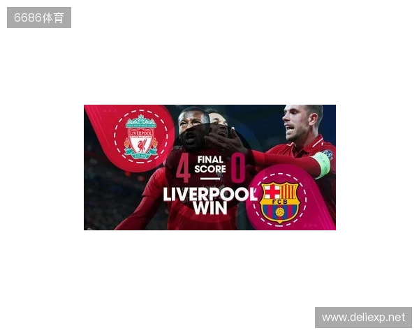 TA：多库上演了疯狂的表演，利物浦则缺乏强度和侵略性