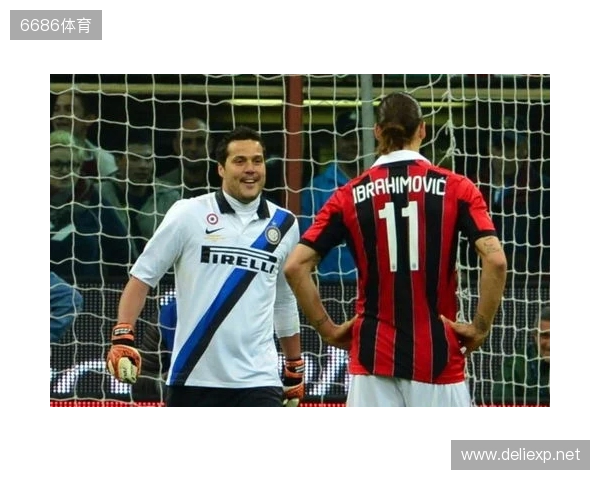 邦尼：背身和头球是我需要改进的；米兰德比的魅力堪比皇萨