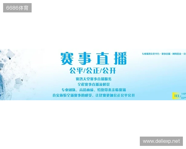 直播吧全民频道上新啦!一张图带你解锁“你身边的联赛” 直播吧全民频道上新啦!一张图带你解锁“你身边的联赛”