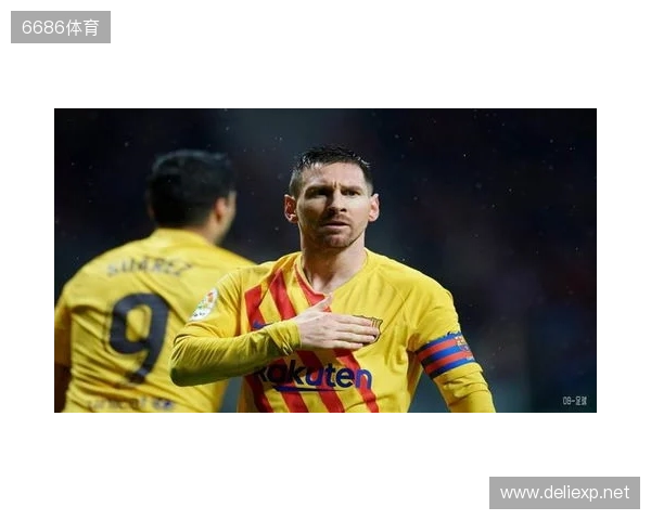 40岁前曼城队长费尔南迪尼奥自宣退役，球员生涯23年赢得30冠