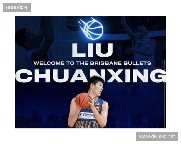 带货力拉满！李嗣镕拍摄津门虎商城宣传片，加盟至今仍未出场参赛