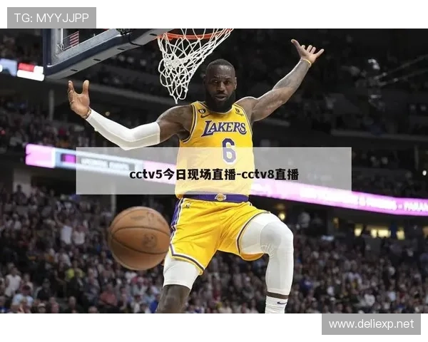✅体育直播🏆世界杯直播🏀NBA直播⚽- 2024中国品牌论坛在北京举行- sports