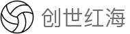 创世红海·(中国区)有限公司官网